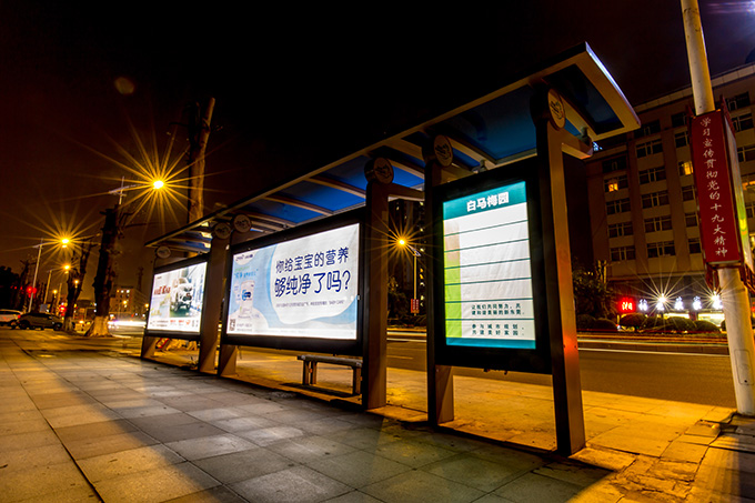 美赞臣候车亭广告案例-5.jpg