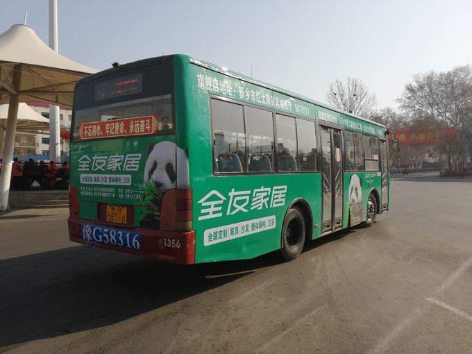 新乡公交候车亭广告,新乡公交站牌广告,以及新乡公交车内看板广告