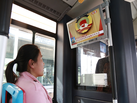 甘肃电视台移动频道宣传推介